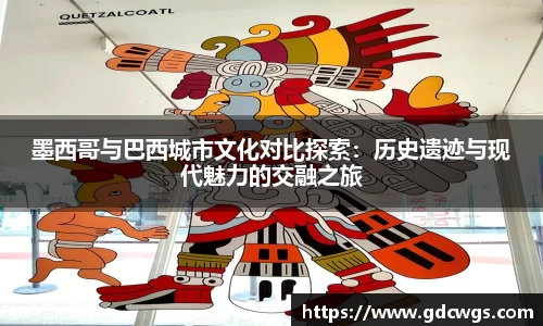 南宫NG28