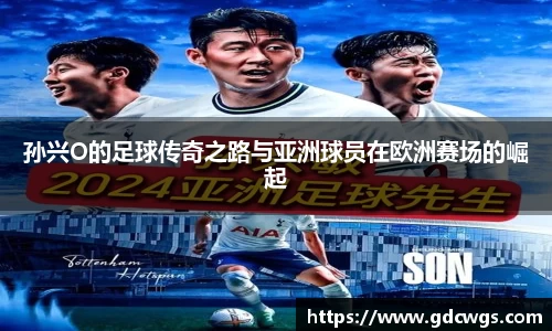 南宫NG28