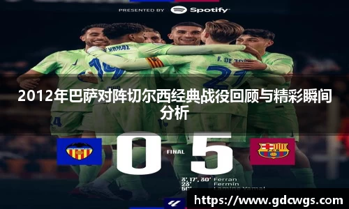 南宫28NG相信品牌力量