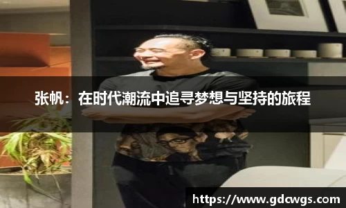 南宫28NG相信品牌力量
