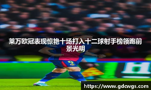 南宫28