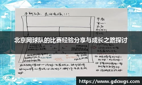 南宫NG28