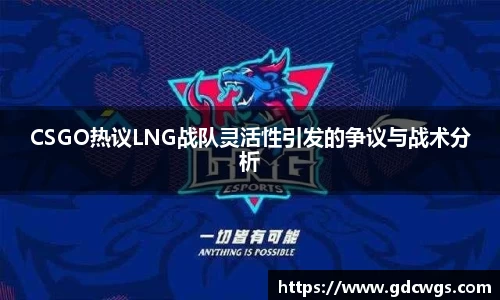 南宫NG28